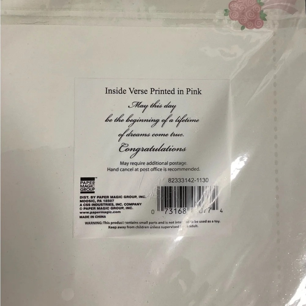 Elegant Wedding Invitation Set with Dress Design Set Of 3